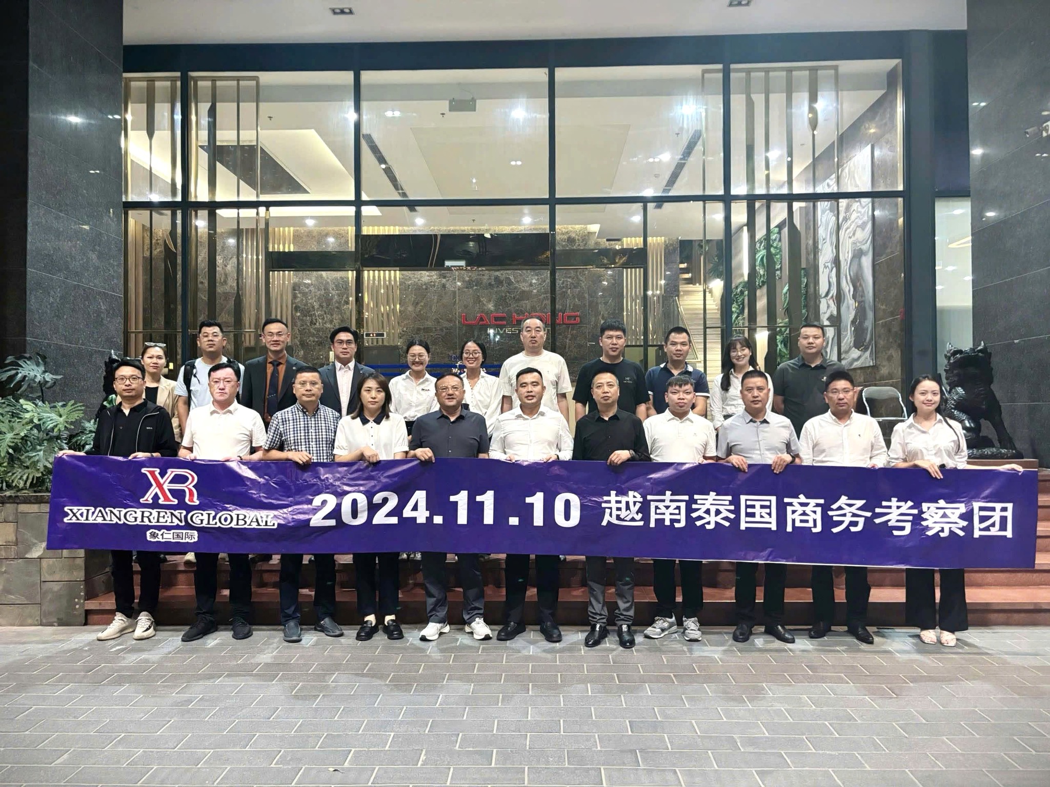 466972432_1075776971224476_1434131803863559614_n