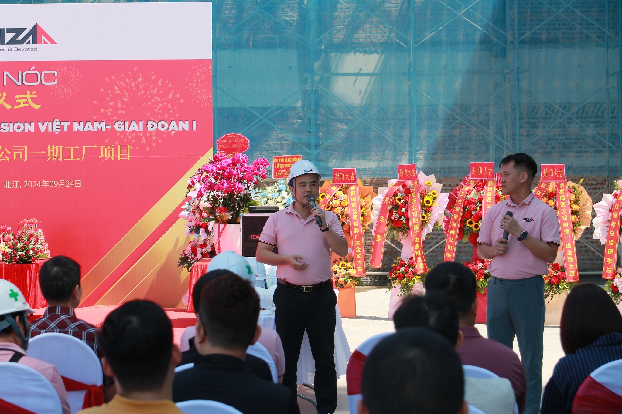 461201094_1035927108542796_2401280598910942615_n